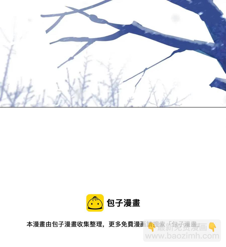 第51话 救赎52