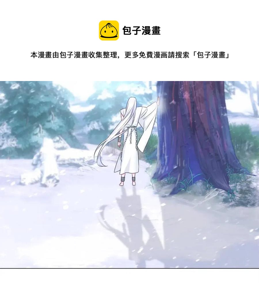 第51话 救赎56