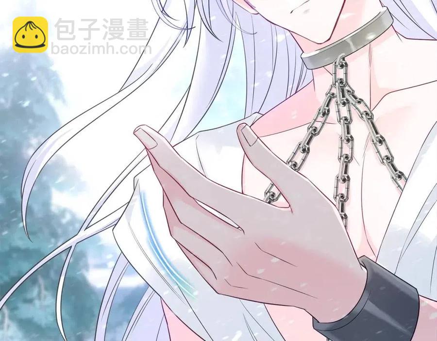 第51话 救赎58