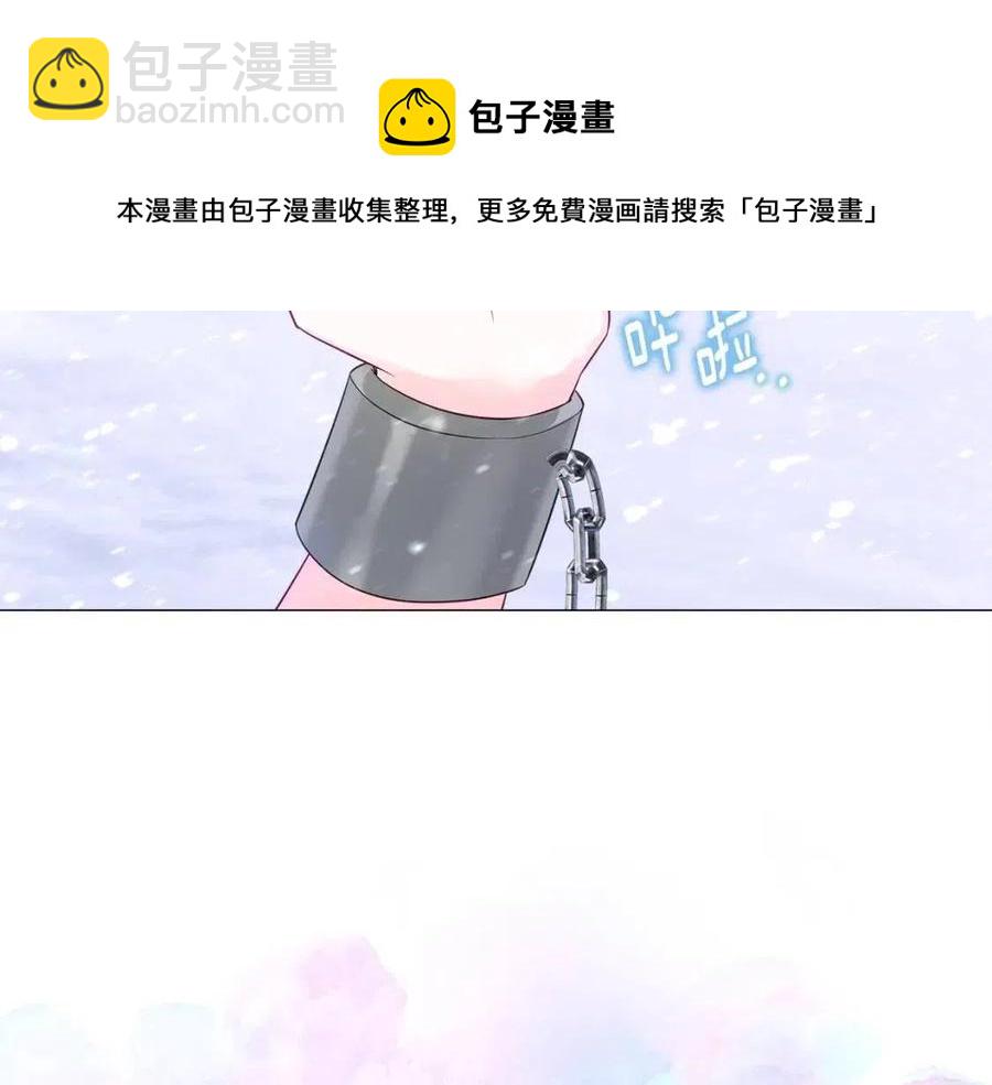 第51话 救赎60