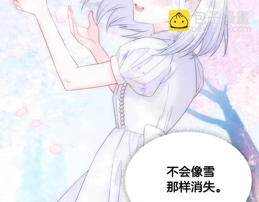 第51话 救赎62