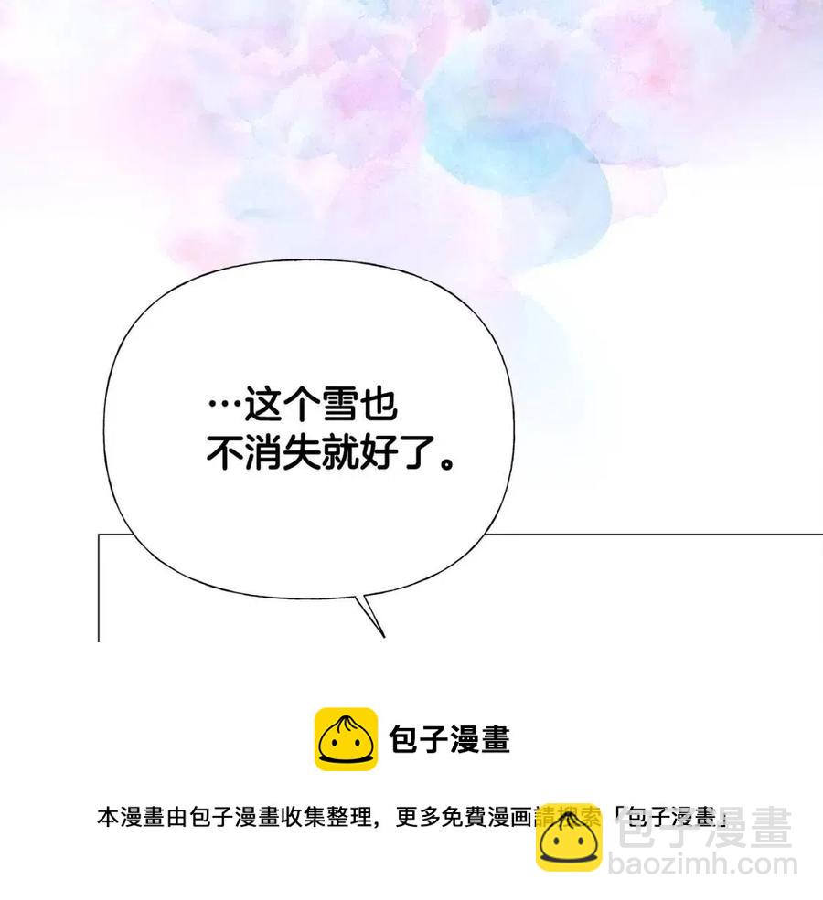 第51话 救赎64