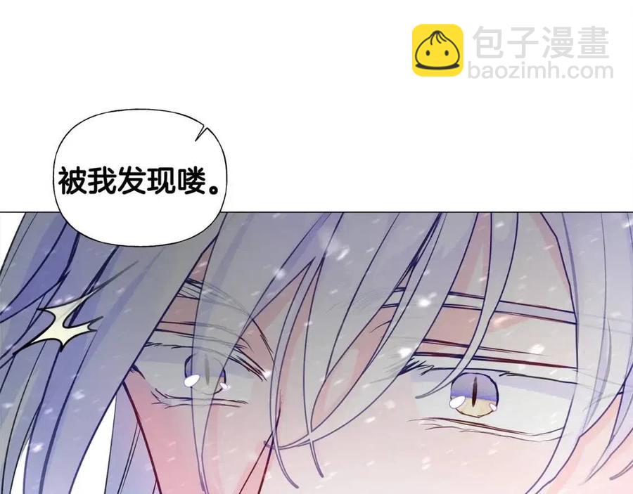 第51话 救赎66