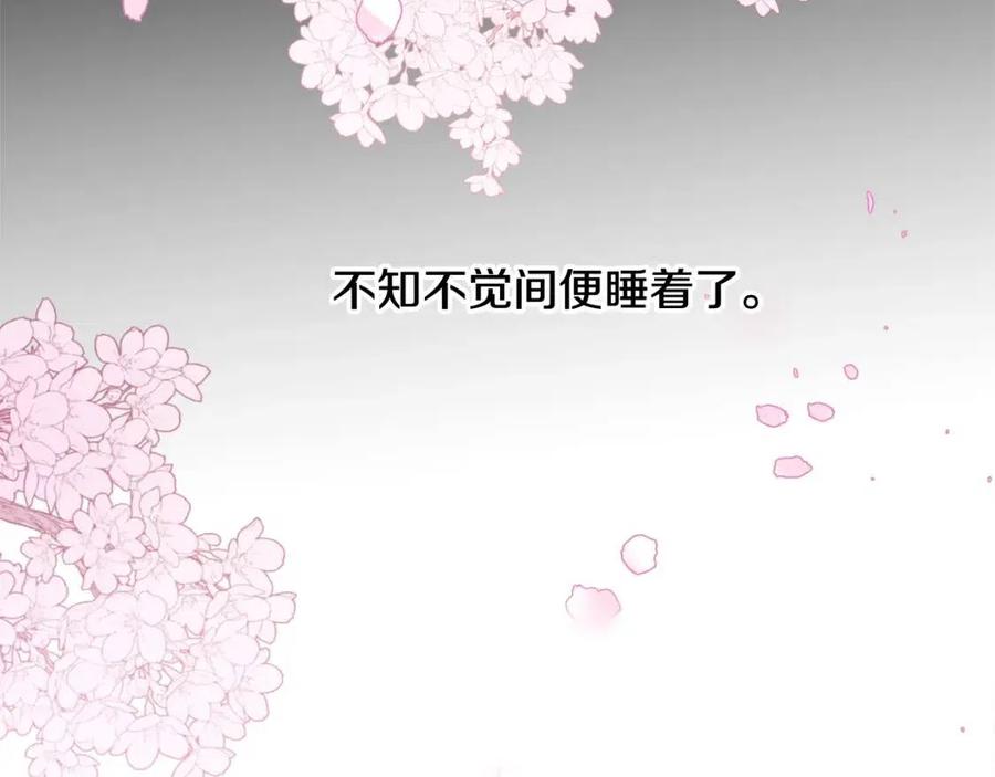 第51话 救赎7