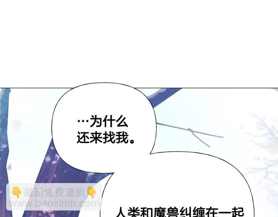 第51话 救赎75