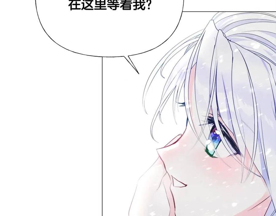 第51话 救赎78