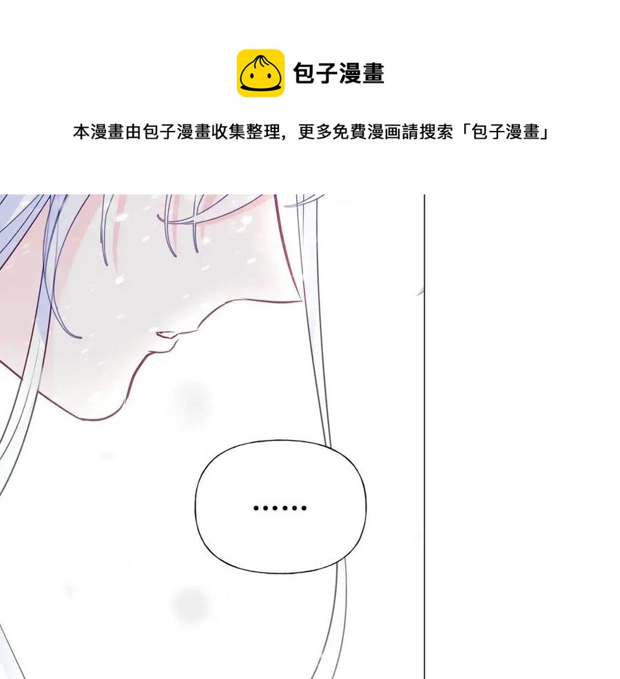 第51话 救赎80