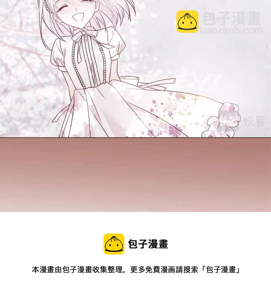 第51话 救赎84