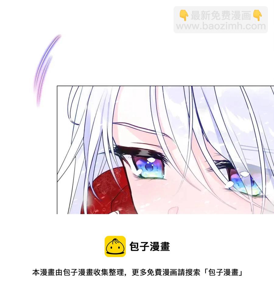 第51话 救赎88