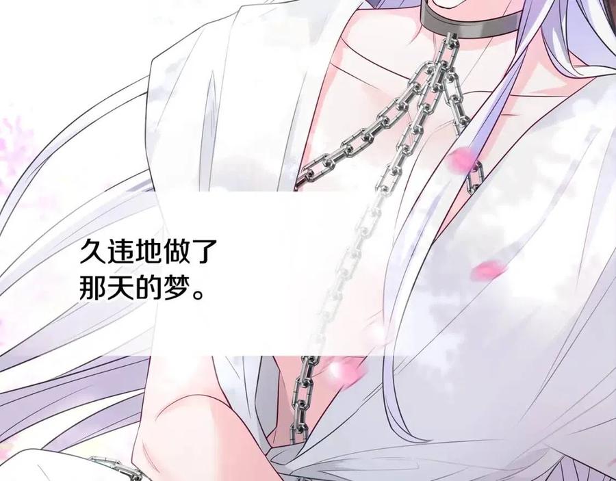 第51话 救赎9