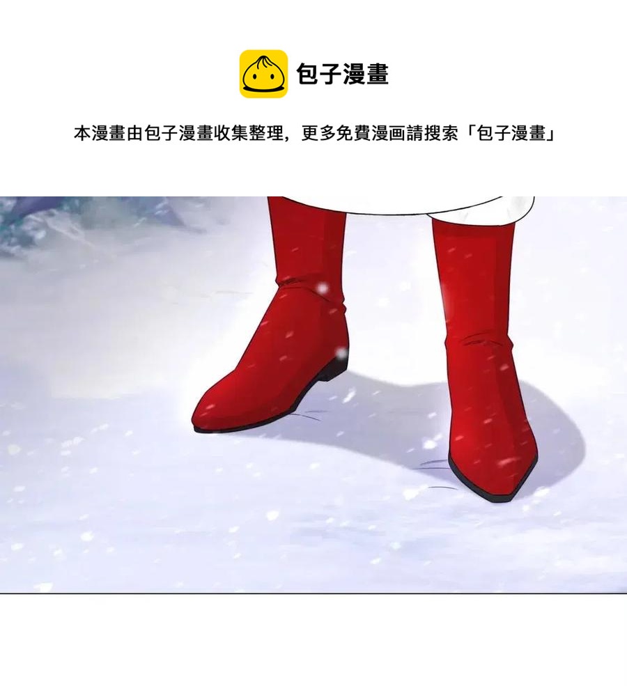 第51话 救赎92