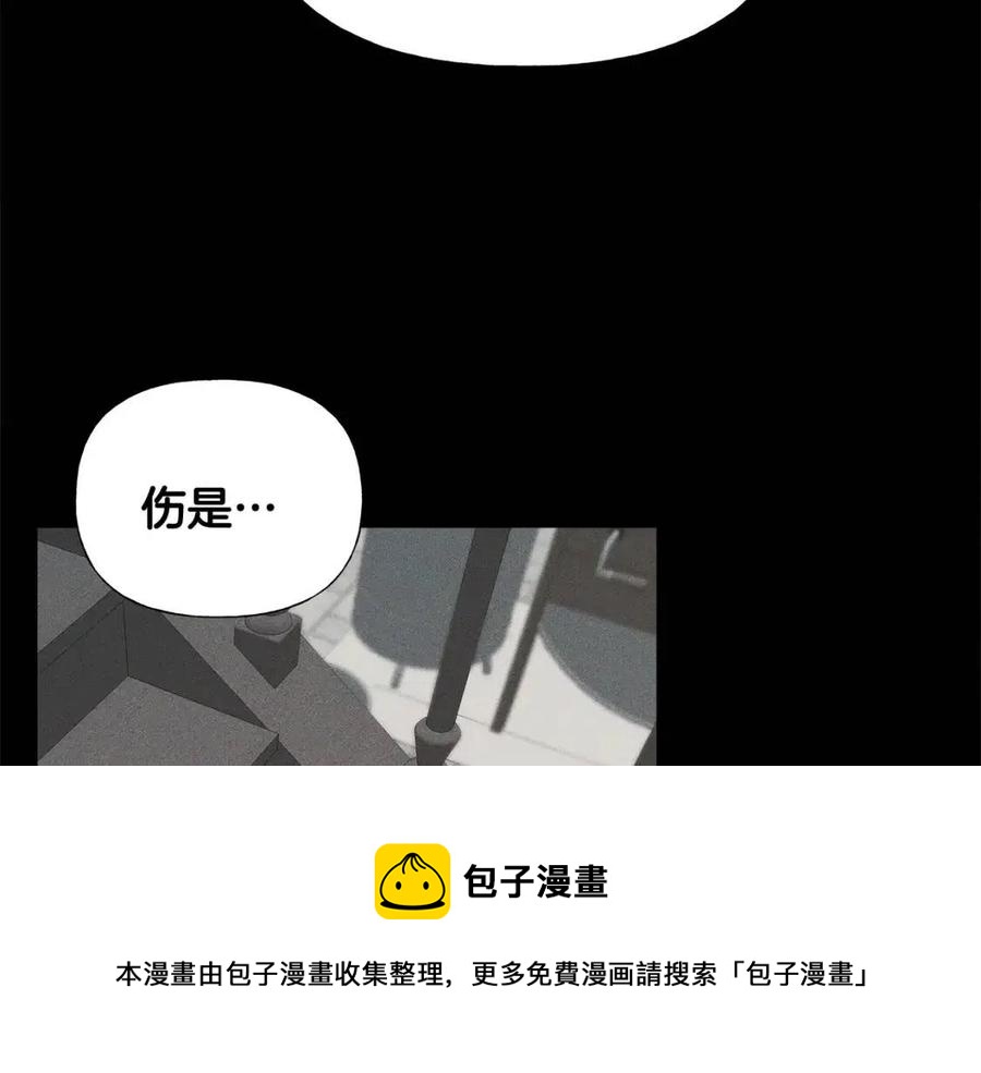 第51话 救赎96
