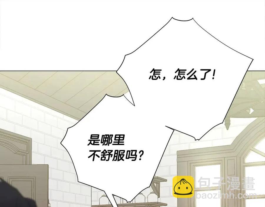 第53话 出事了10