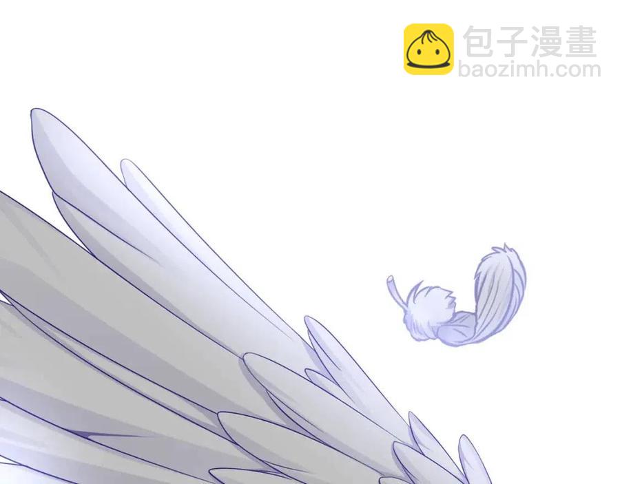 第53话 出事了175