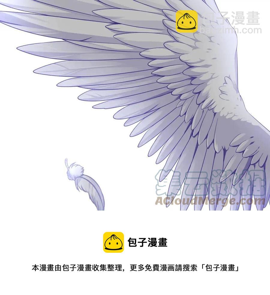 第53话 出事了176