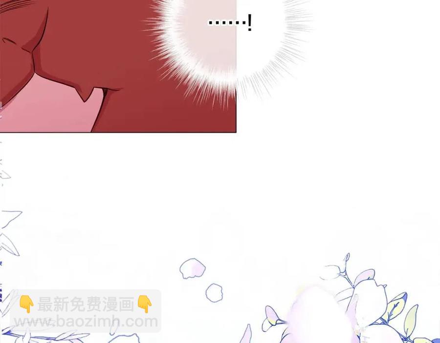 第53话 出事了179
