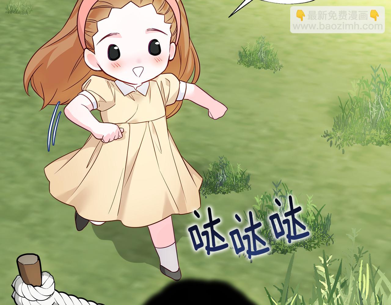 第59话 爸爸生气了120