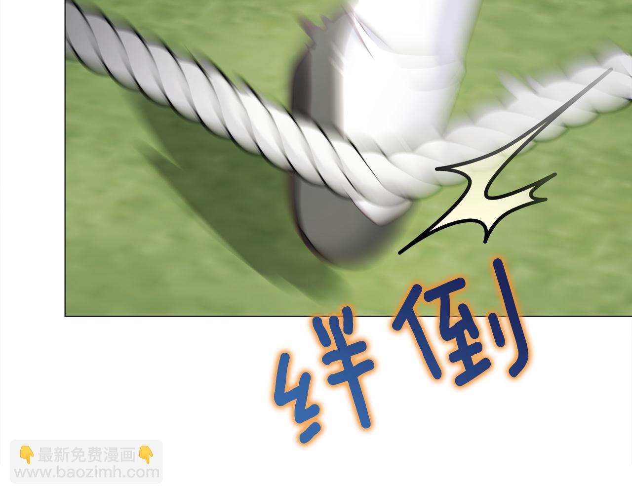 第59话 爸爸生气了122