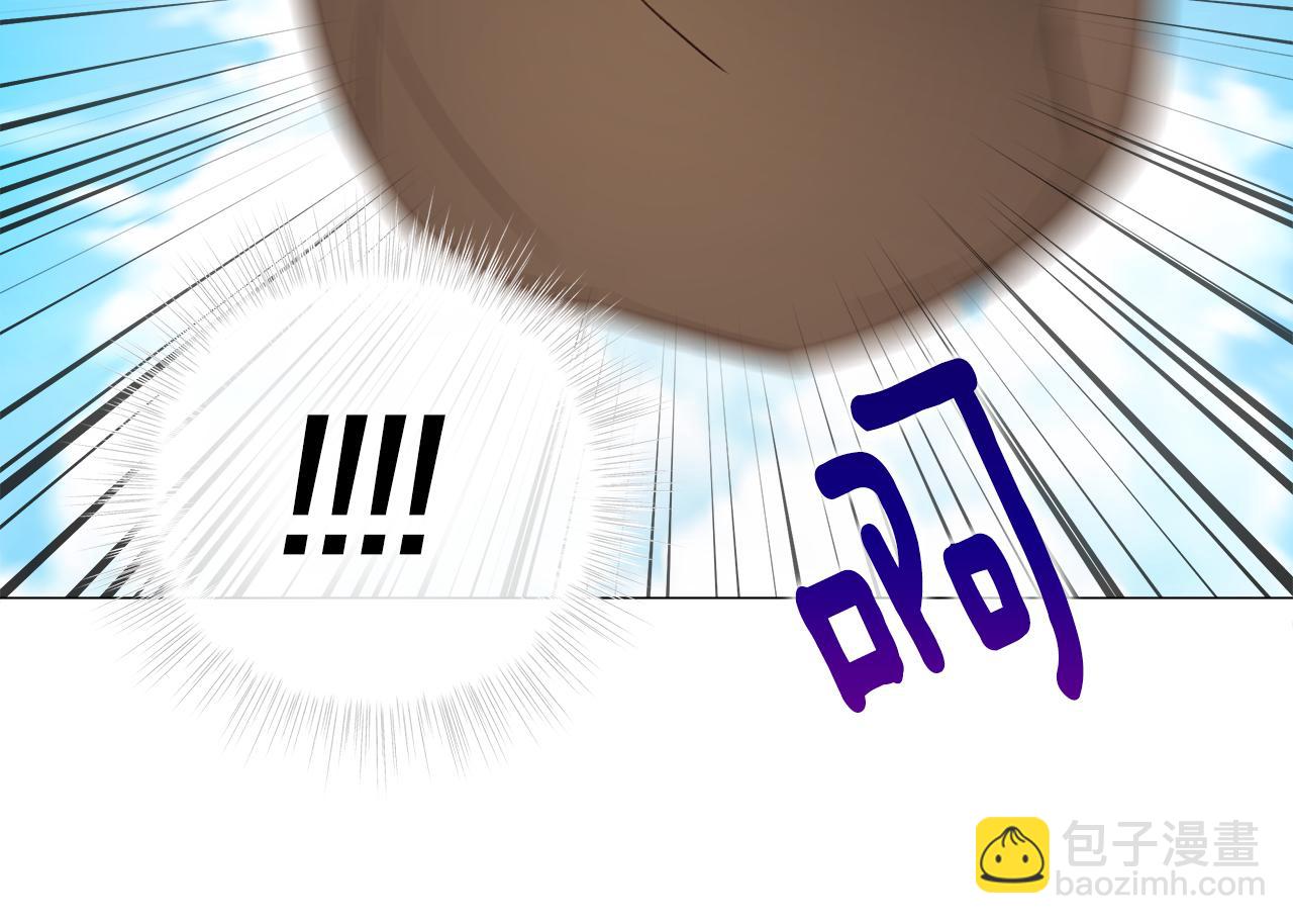 第59话 爸爸生气了130
