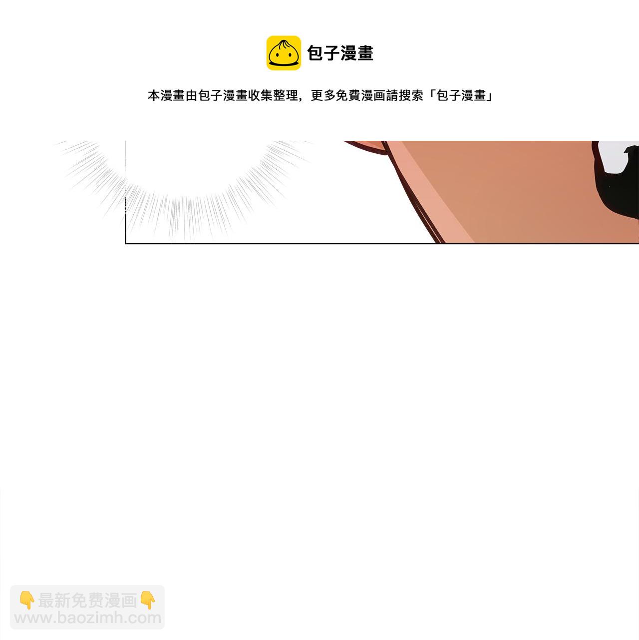 第59话 爸爸生气了148