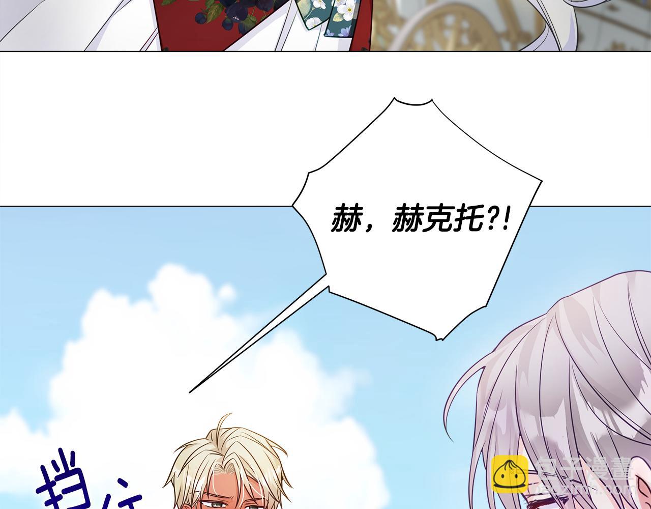 第59话 爸爸生气了15