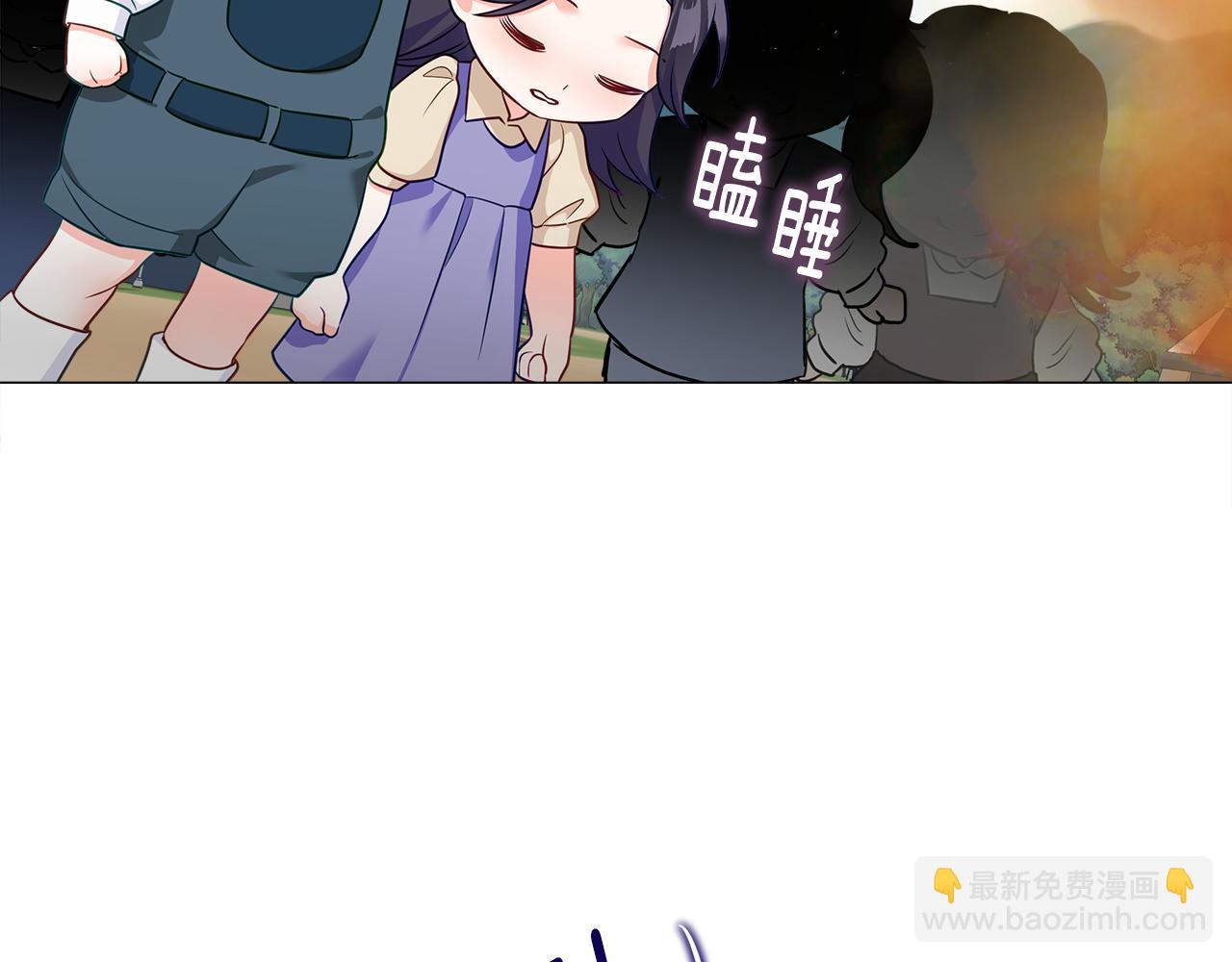 第59话 爸爸生气了156