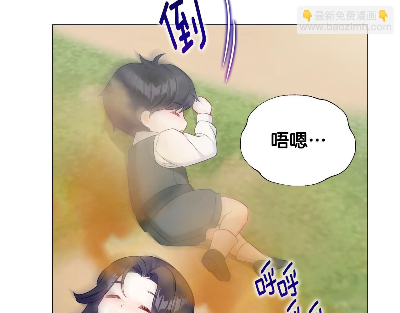 第59话 爸爸生气了157