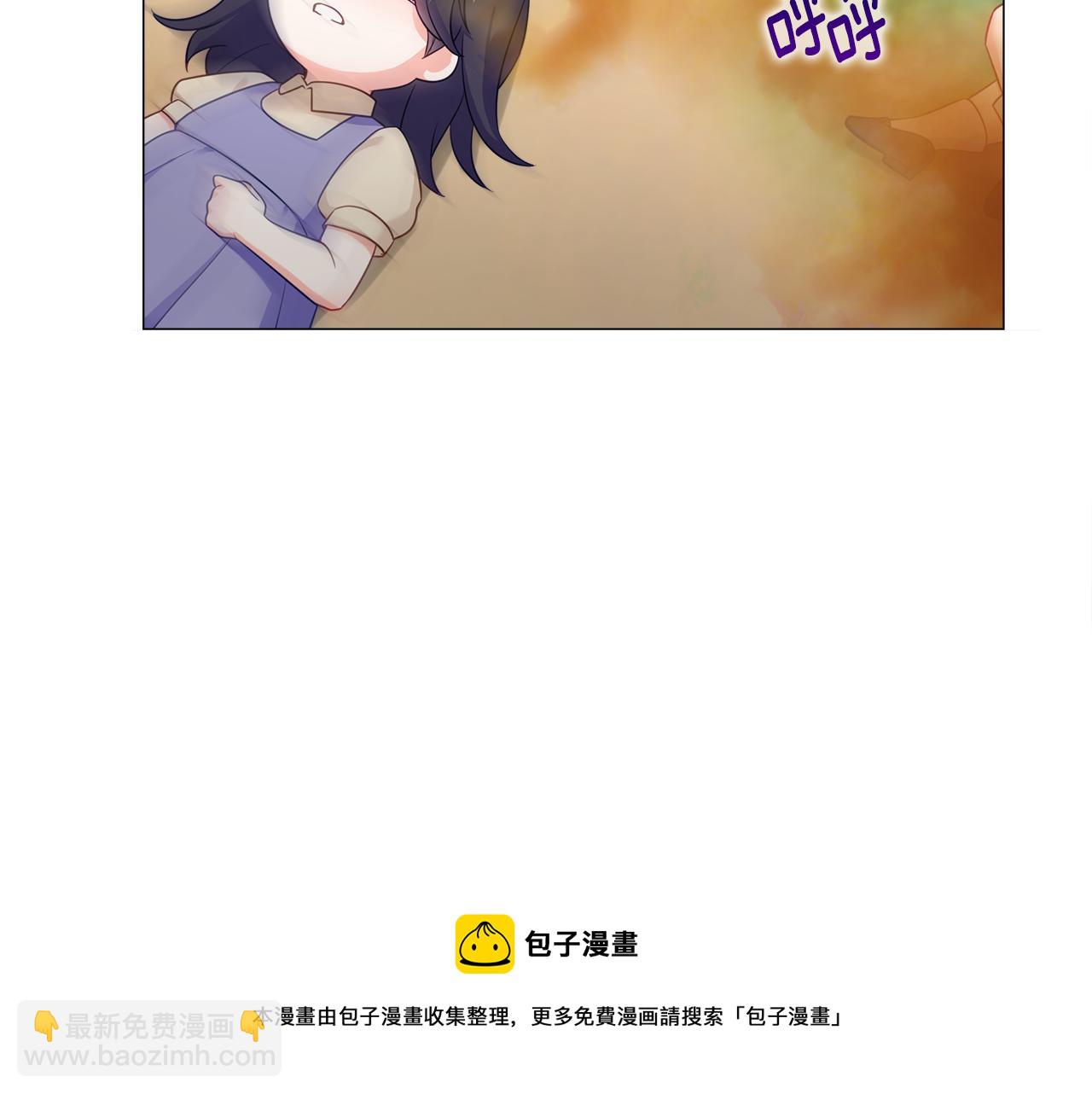 第59话 爸爸生气了162