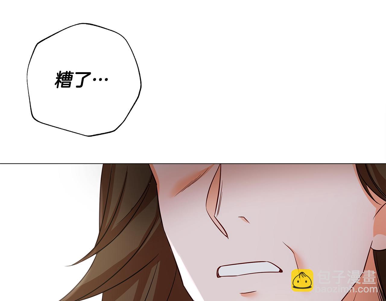 第59话 爸爸生气了163