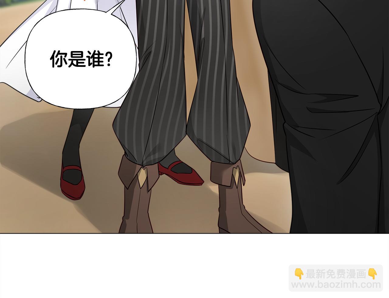 第59话 爸爸生气了17