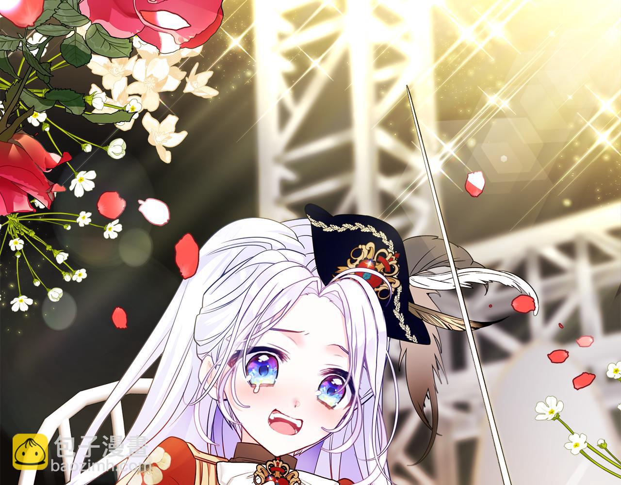 第59话 爸爸生气了183