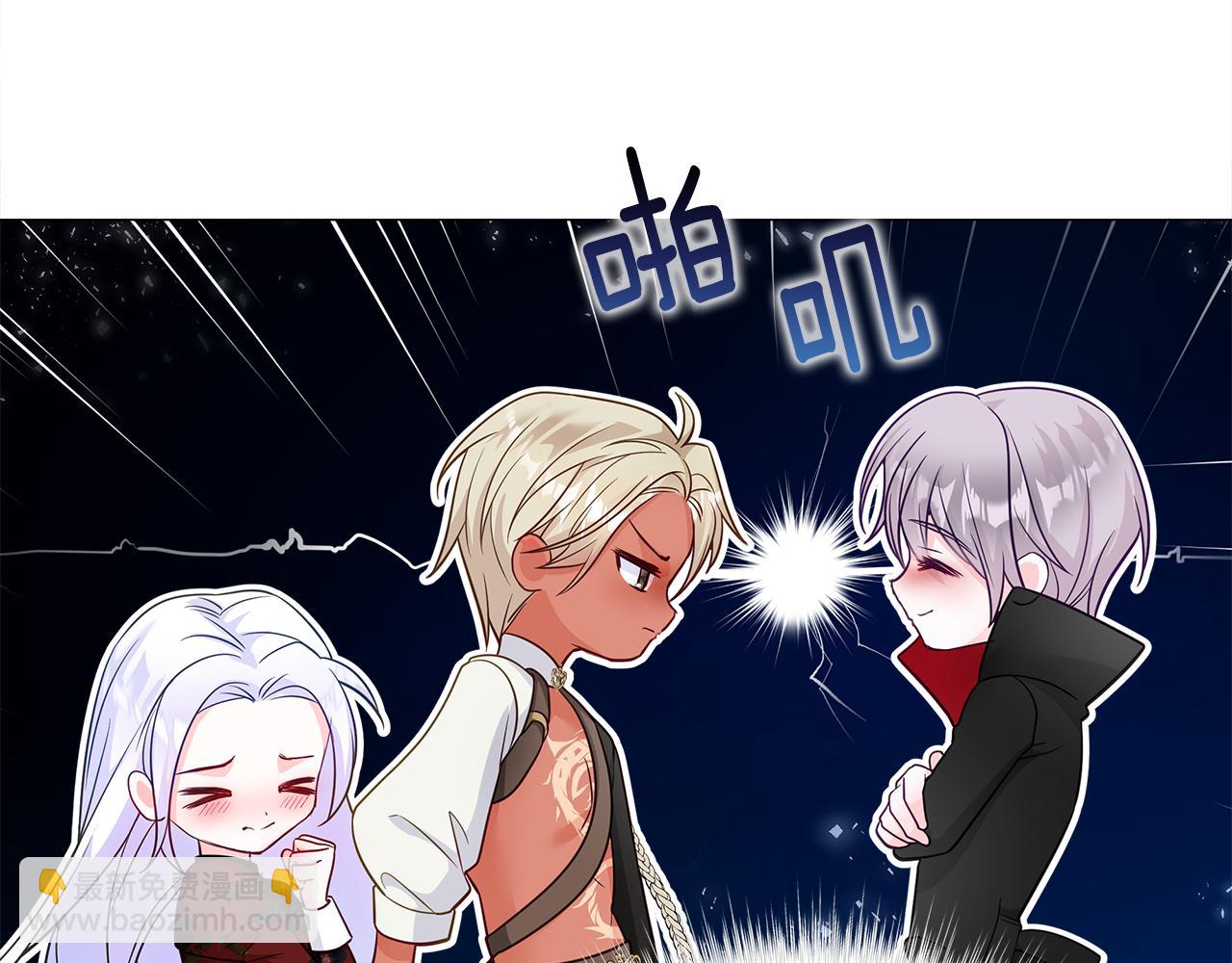 第59话 爸爸生气了22