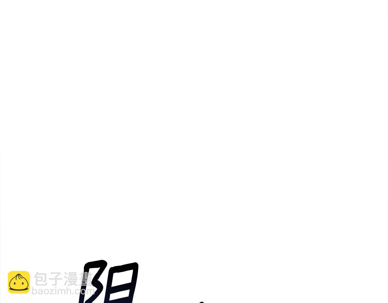 第59话 爸爸生气了26