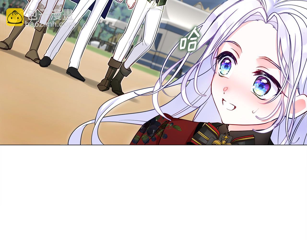 第59话 爸爸生气了28