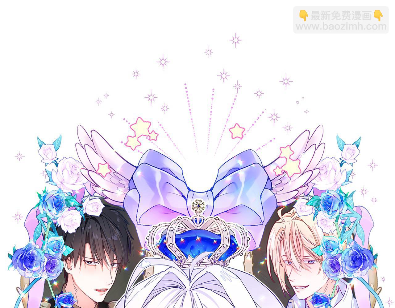 第59话 爸爸生气了33