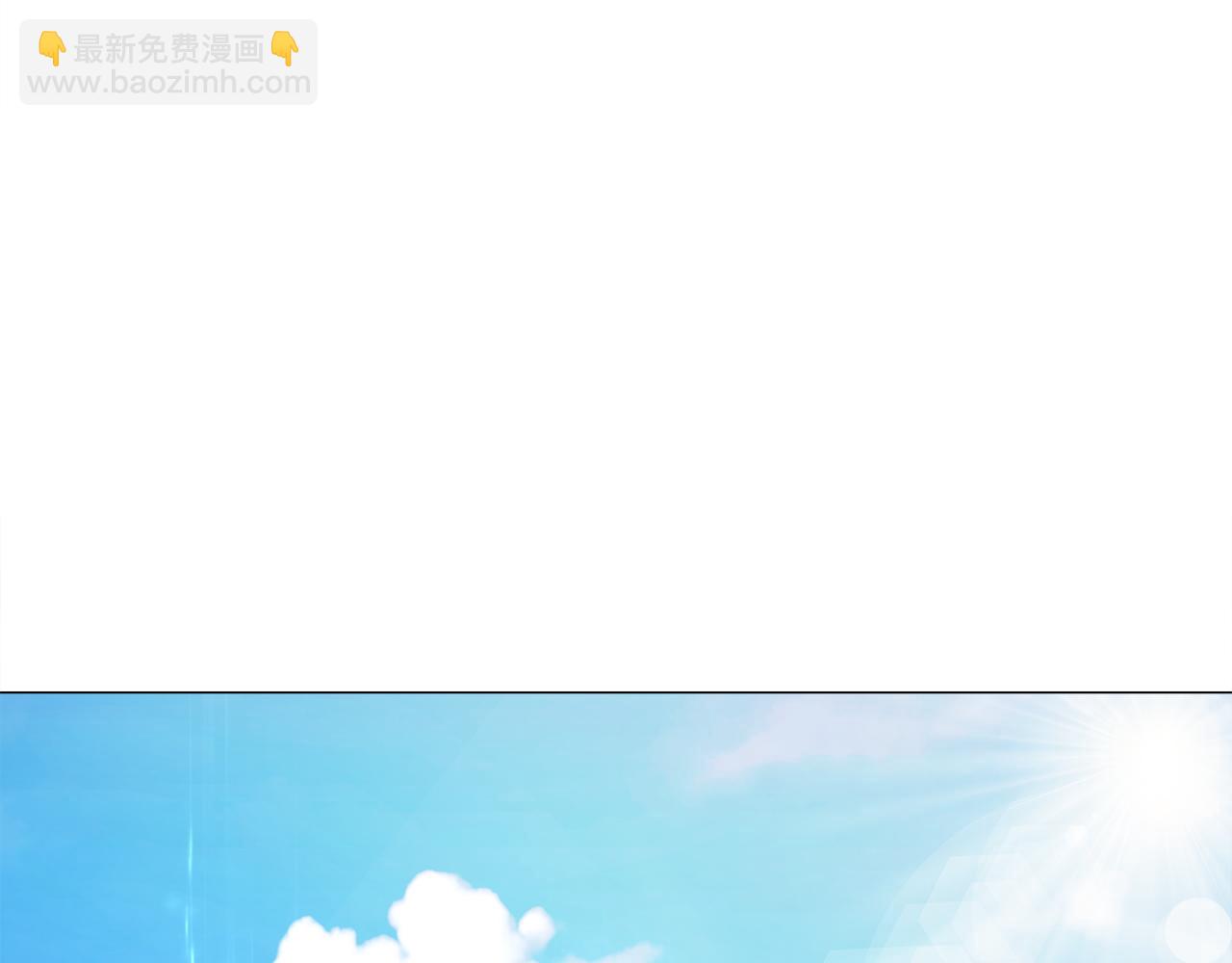 第59话 爸爸生气了4