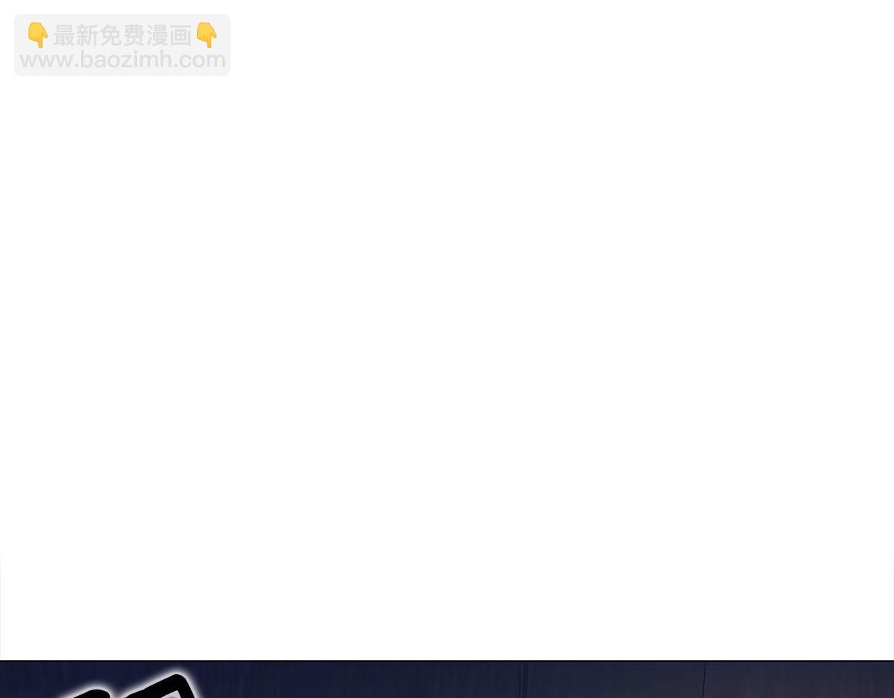 第59话 爸爸生气了44