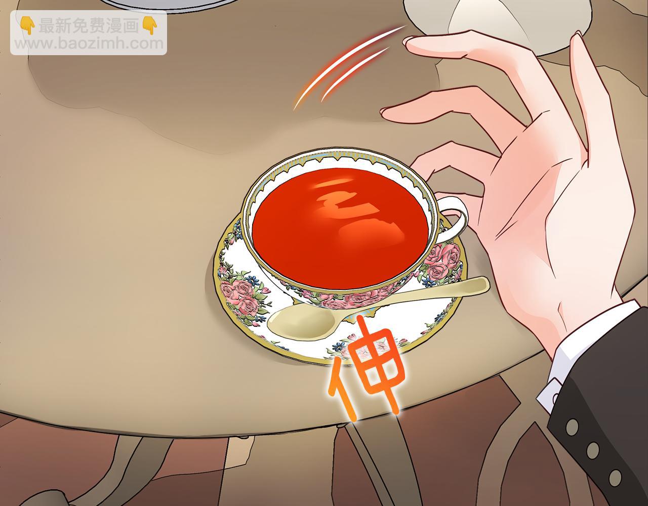 第59话 爸爸生气了55