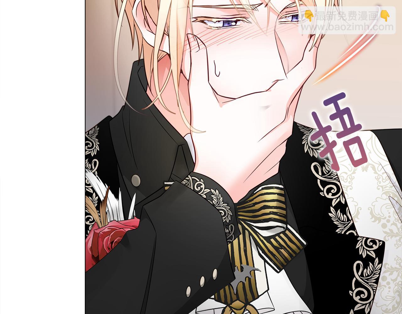 第59话 爸爸生气了65