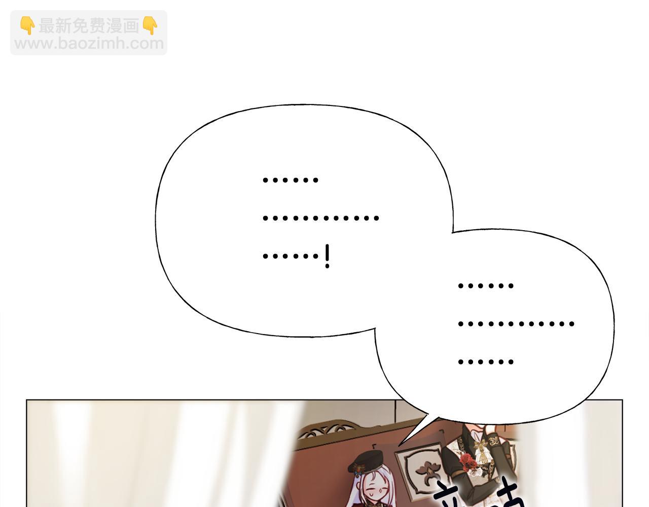 第59话 爸爸生气了70