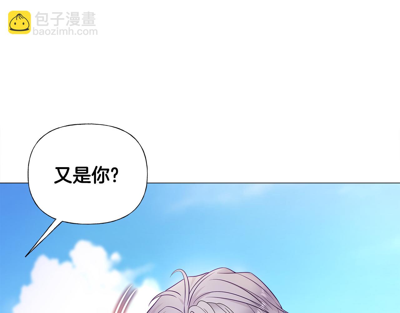 第59话 爸爸生气了77