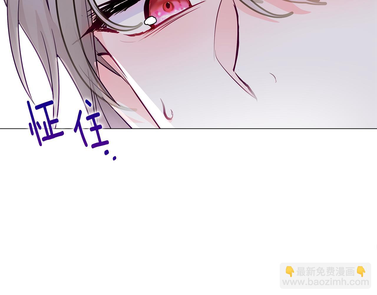 第59话 爸爸生气了90