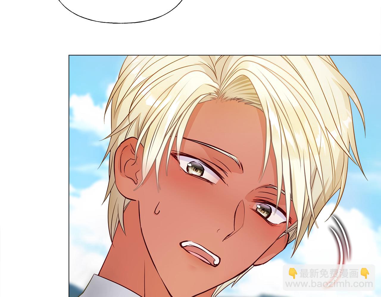 第59话 爸爸生气了97