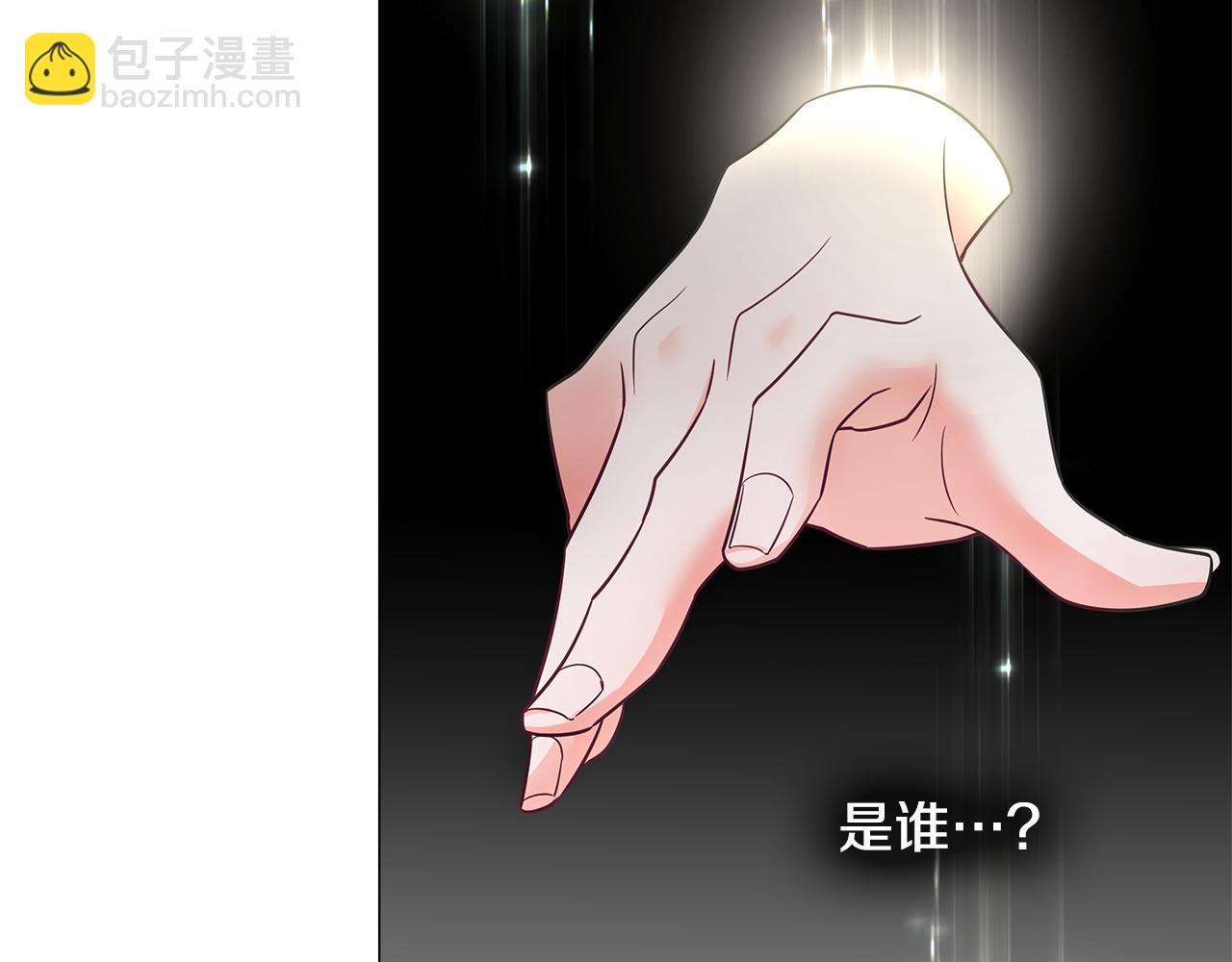 第62话 陷入危机133