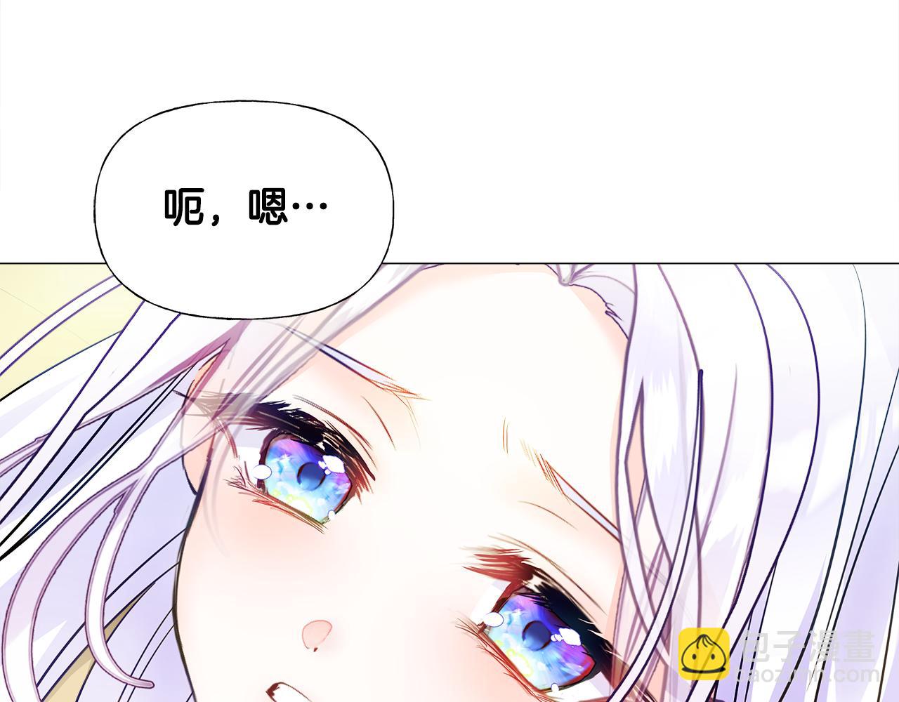 第62话 陷入危机147