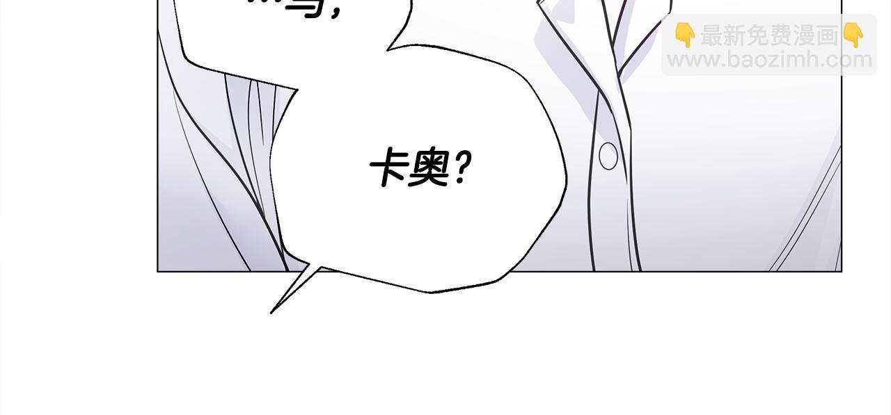 第62话 陷入危机151