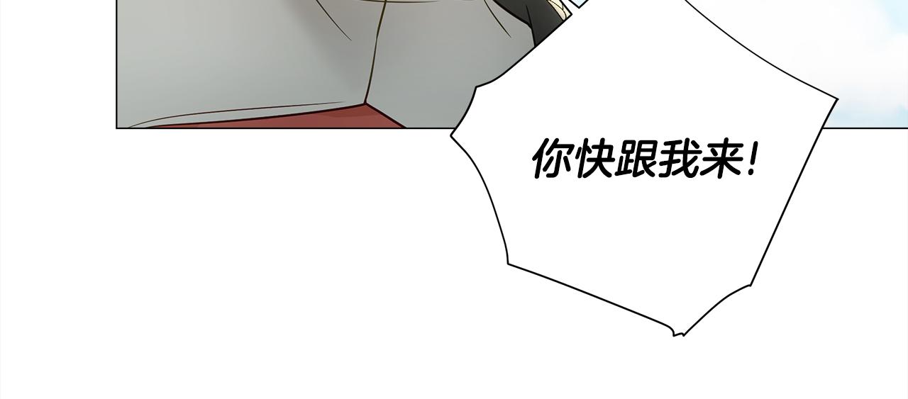 第62话 陷入危机178