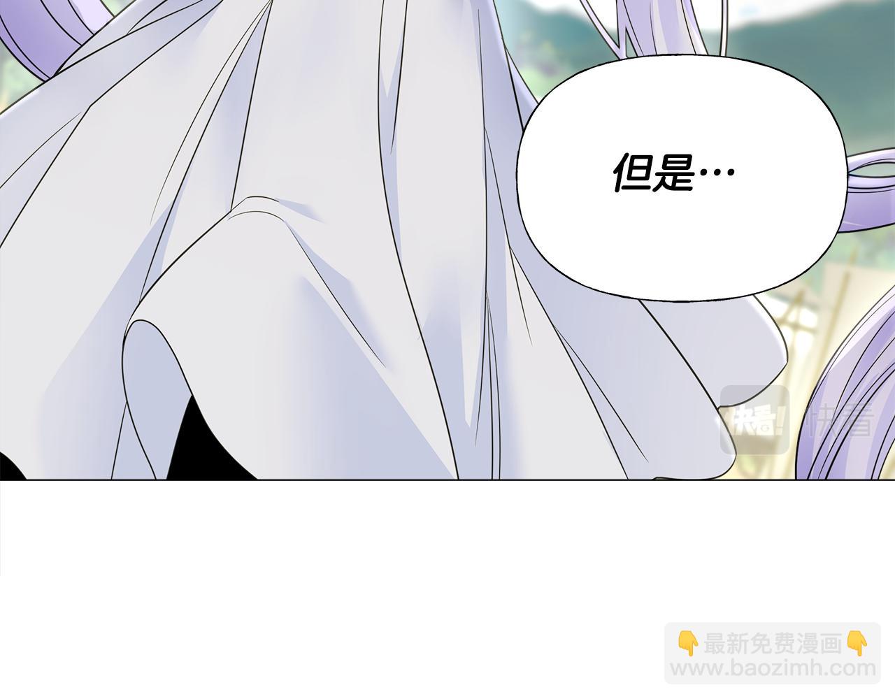 第62话 陷入危机183