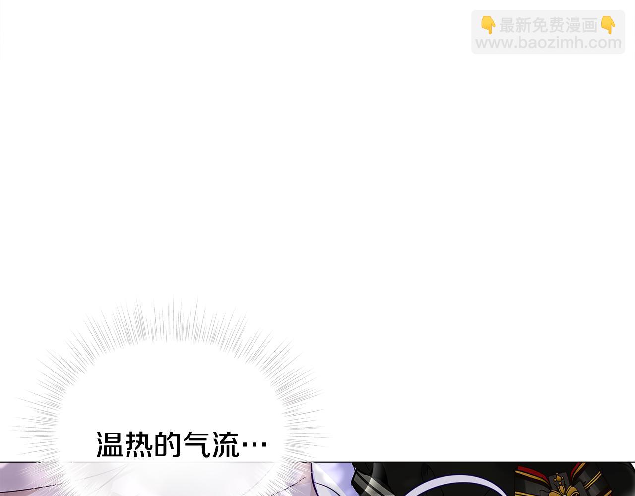第62话 陷入危机5