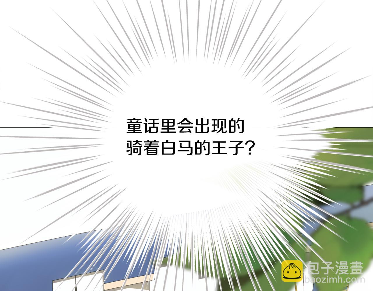 第62话 陷入危机57